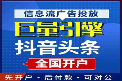 百度竞价排名服务：成功案例告诉你如何实现业绩翻番